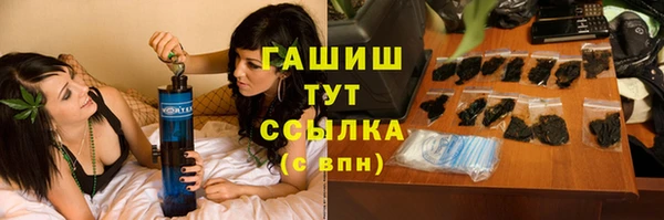 круглые Алзамай
