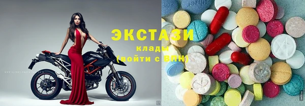 круглые Алзамай