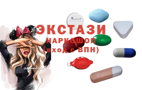 круглые Алзамай