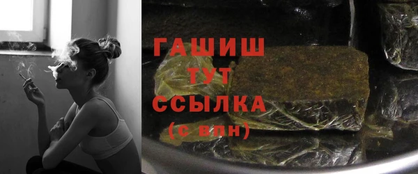 крисы Алексеевка