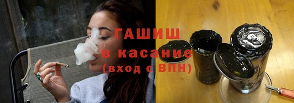 крисы Алексеевка