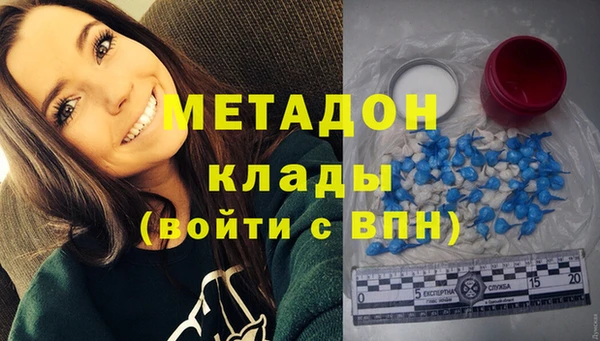 амф Абаза