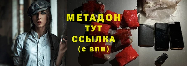 амф Абаза