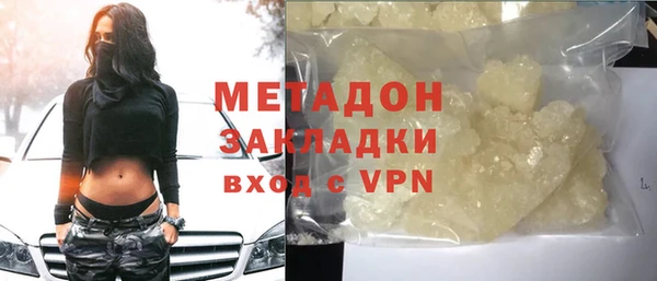 крисы Алексин