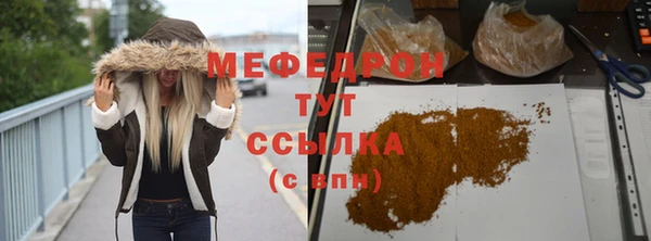 синтетический гашиш Дмитриев