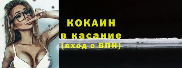 гидропоника Абдулино