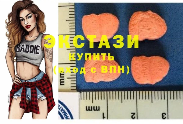 гидропоника Абдулино