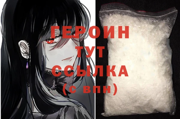 гидропоника Абдулино