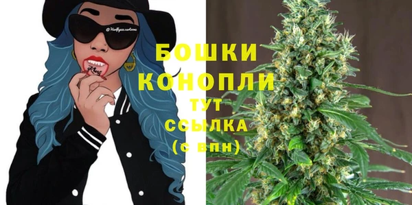 гидропоника Абдулино