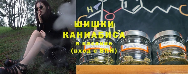 амф Абаза