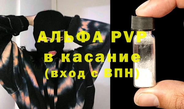крисы Алексеевка