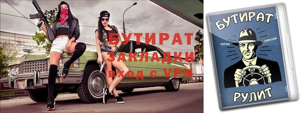 крисы Алексин