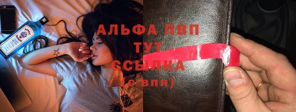 гидропоника Абдулино