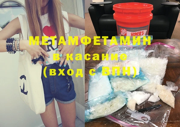амф Абаза