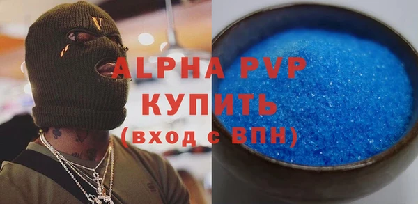 гидропоника Абдулино