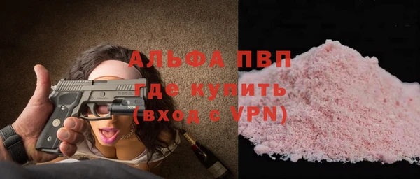 крисы Алексеевка