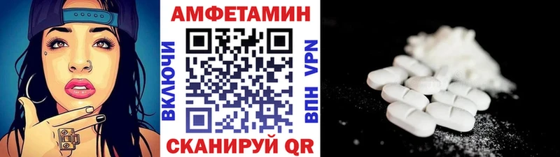 ссылка на мегу маркетплейс  Снежногорск  Первитин винт 