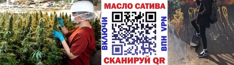 дарк нет формула  Снежногорск  Дистиллят ТГК THC oil 